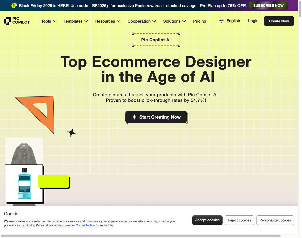 PicCopilot Interface