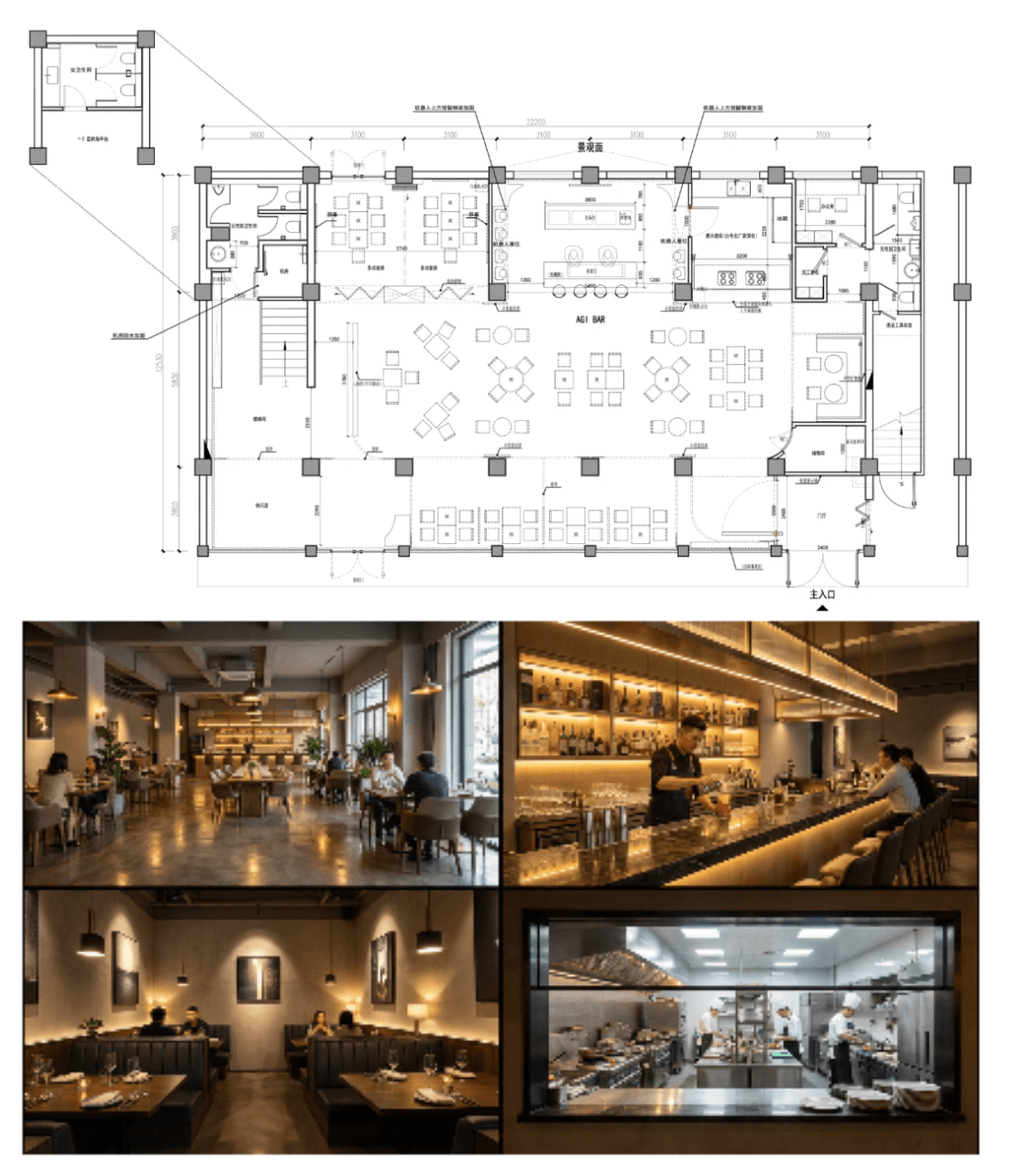 Floor plan to 3D rendering